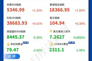 新利体育客户端